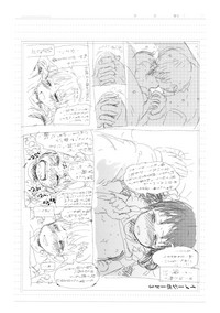第220頁圖