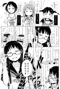 第36頁圖