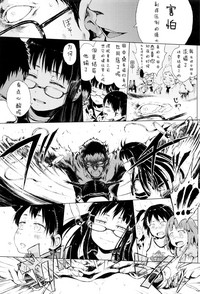 第40頁圖