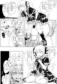 第48頁圖
