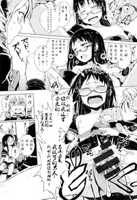 第60頁圖