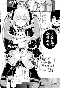 第68頁圖