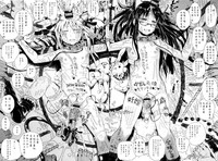 第80頁圖