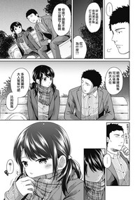 第140页图