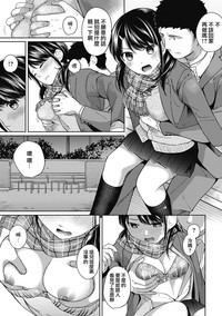 第144页图