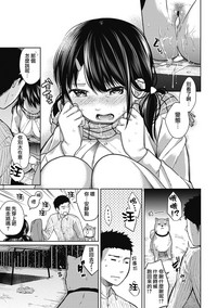 第156页图