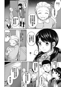第84页图