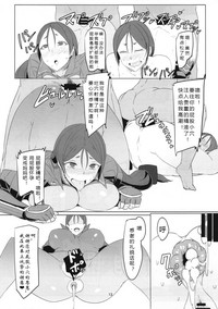 第12页图