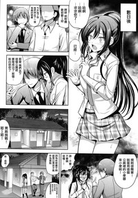 第20页图