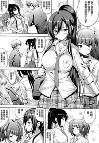 第4页图