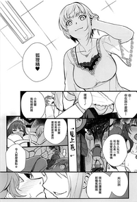 第12页图