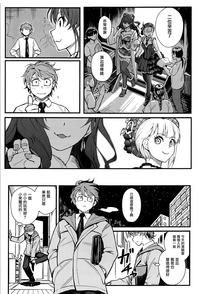 第16页图