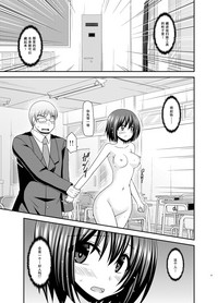 第16頁圖