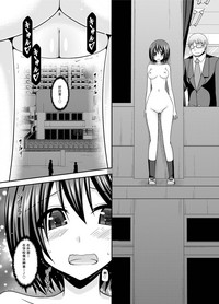 第20頁圖