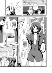 第24頁圖