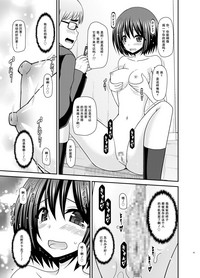第44頁圖