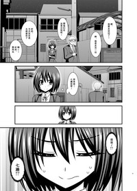 第52頁圖