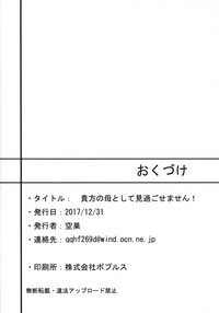 第20页图