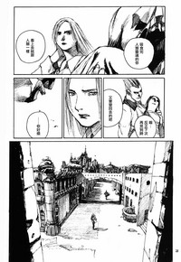 第32页图