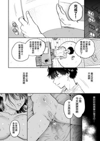 第32頁圖