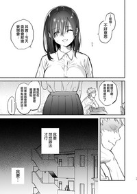 第48頁圖