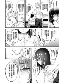 第72頁圖