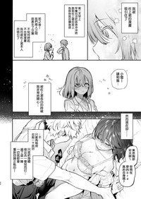 第84頁圖