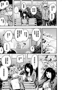 第120頁圖