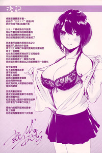 第192頁圖