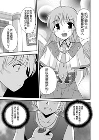 第16頁圖