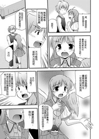 第24頁圖