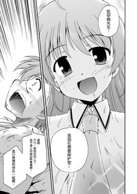 第48頁圖
