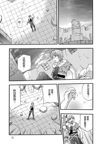 第52頁圖
