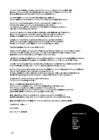 第56頁圖
