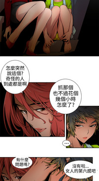 第116頁圖