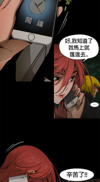 第124頁圖