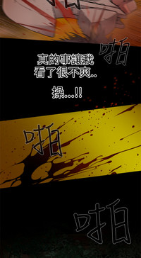 第144頁圖