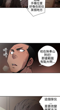 第148頁圖