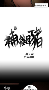 第168頁圖
