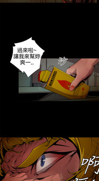 第172頁圖