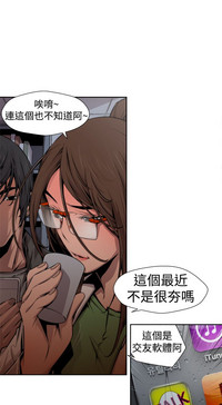第212頁圖