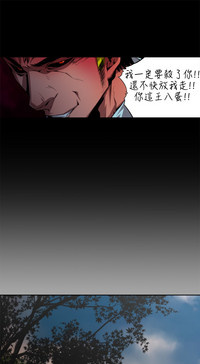 第244頁圖