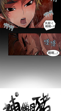 第72頁圖