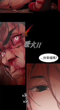第84頁圖