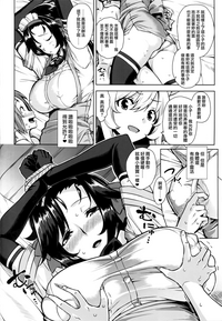 第12页图