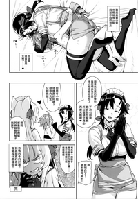 第20页图