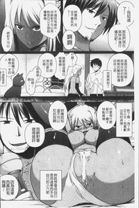 第108页图