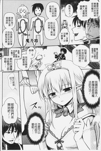 第12页图