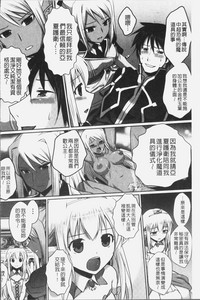 第152页图