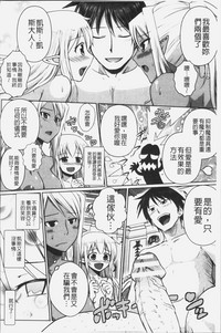 第164页图